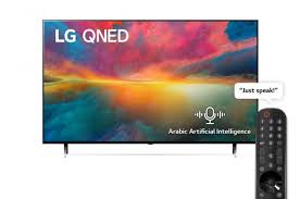 LG NanoCell TV 55 inch NANO75 Series 4K UHD Smart TV price in Kenya - Price  at Zuricart