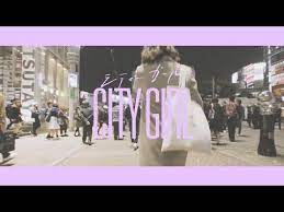 city girl tokyo health club official mv 実写 画面デザイン 音楽