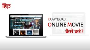 However, there are a number of online sites where you can download that amazing m. Hollywood Hindi Dubbed Movies Download Hd 2021 21 Websites Hollywood Movie In Hindi Download