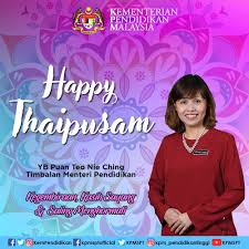 Speaking at the ceremony, yb teo nie ching, deputy minister of education malaysia said i would like to express my greatest appreciation to huawei malaysia for leading this initiative and hosting the regionals of the ict competition in malaysia, bringing the best young minds of the region together. Happy Thaipusam Teo Nie Ching å¼ å¿µç¾¤ Facebook