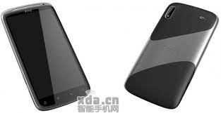HTC Pyramid, HTC Prime y HTC Ignite ...