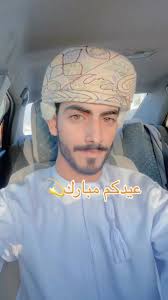 عيدكم مبارك💫