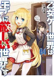 The World of Otome Games is Tough For Mobs: This Series Has Problems |  Kvasir 369s Anime, Manga, and Game Blog