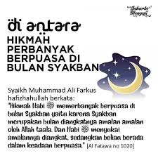 Nasihat Sahabat Karena Nasihat Pemberian Terbaik Seorang Sahabat Kutipan Agama Bulan Cinta Allah