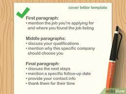 In that case, you should write an application letter to the bank manager to reissue a new atm card. 3 Ways To Write A Cover Letter For A Banking Job Wikihow