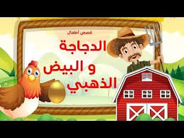 pin on arabic learn