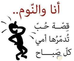 Jun 16, 2021 · كشف الدكتور محمد النادي، عضو اللجنة العلمية لمكافحة فيروس كورونا في مصر، حقيقة انجذاب المعادن إلى أجسام متلقي اللقاح المضاد لفيروس كورونا المستجد (كوفيد 19). ØµÙˆØ± ÙÙŠØ³ Ø¨ÙˆÙƒ Ù…Ø¶Ø­ÙƒØ© 10 ÙƒÙˆÙ…ÙŠÙƒØ³ ØªØ­ÙØ©