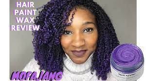 Purple has always been associated with royalty. Mofajang Purple Hair Paint Wax Review Ombre On Natural Hair Youtube