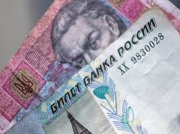 Pri Dosmotre V Donecke Vyyavleny Nezadeklarirovannye Grivny I Rubli Zvezda Shahtera