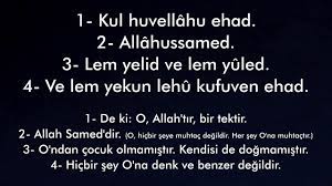 İşte sure hakkında tüm detaylar. Ihlas Suresi Dinle Ihlas Suresi Oku Ezber Icin 20 Tekrar Okuma Dualar