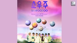 Bts 2021 muster 소우주 온라인 라이브 스트리밍 이용권을 구매한 고객. Bts Has Announced Much Awaited Bts 2021 Muster Sowoozoo