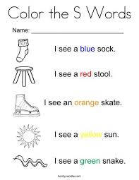 Color The S Words Coloring Page S Word Words Blog Colors