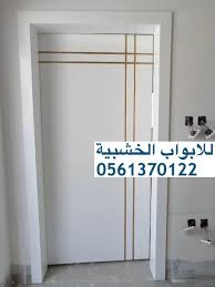 ابواب خشب الرياض باب خشب ابواب خشبية Home Decor Decals Home Decor Decor