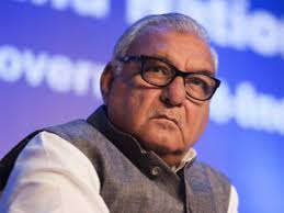 The accidental politician who mastered the art of sharp turns. Convert Ajit Singh S Official Residence As Memorial Bhupinder Singh Hooda The Economic Times