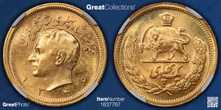 Image result for Persian Ivory 1967 GM