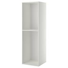 Placard balais ikea picture posted in our collection. Metod Structure Element Armoire Blanc 60x60x200 Cm Ikea