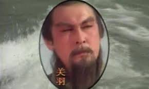 您信了吗？罗贯中生活年代比杨慎早，所以《临江仙》非杨慎作品_三国演义