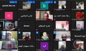 التربية تنظم لقاء موسعا حول العودة للمدارس