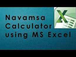 Navamsa Calculator Using Ms Excel Youtube