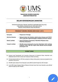 Setiap kelas jusa ini mempunyai gaji asas ataupun pokok dan elaun yang makin meningkat mengikut gred c kepada gred a. Tangga Gaji Jusa C Doktor