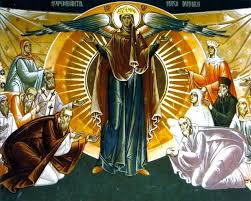 Acatistul sfantului acoperamant al maicii domnului. Acatistul Sfantului AcoperÄmant Al Maicii Domnului Doxologia