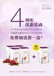 Maqui detox is a powerful purifier of your intestinal tract, especially the colon. Buy 4 1 Bundle Set Maqui Detox Berries Drink France Formulation For Slimming Detox Whitening Deals For Only Rm380 Instead Of Rm380