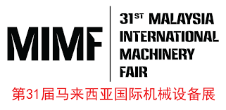 See mayplas packaging sdn bhd's products and suppliers. Exhibitor List 2019 Mimf