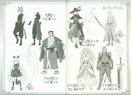 Sendai Yuusha wa Inkyou Shitai – Volume 3 Images | Manga0205 Translations