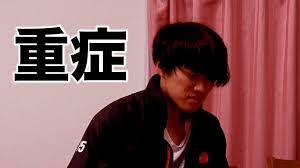 カンタ（水溜りボンド） добавил(а) 【グッズ情報】 #水溜りボンド 定番アイテムに 豊富なラインナップが仲間入り ロゴを基調とした シンプルなデザインのアイテムは いつでもお好きな. æ°´æºœã‚Šãƒœãƒ³ãƒ‰ ã‚«ãƒ³ã‚¿ã£ã¦ç—…æ°—ãªã® æœ¬äººãŒèªžã‚‹ç—…æ°—ã®çœŸç›¸ã¨ã¯ Logtube å›½å†…æœ€å¤§ç´šã®youtuber ãƒ¦ãƒ¼ãƒãƒ¥ãƒ¼ãƒãƒ¼ ãƒ‹ãƒ¥ãƒ¼ã‚¹ãƒ¡ãƒ‡ã‚£ã‚¢