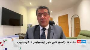 آنالیز فنی محمد تقوی از بازی پرسپولیس-آلومینیوم در هت‌تریک