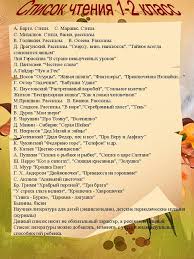 Https Lh3 Googleusercontent Com Proxy 2qxifuswdylt8ygbsv9wiq Ifzuukezt06bd4nn9h0jo3eftpyncijs0yqv Dvvtvrz Uzhhftwj80rqz Qhfp Ry3ztofk1iqnelzdo5cellyjrhbhspt Tts4omxdzqtlg5xhg25wqcq0w5bvj8uixcbk9fjbewazjk6yfzpo8mgxsu12fm8j2jmshlsfwdqv Fitu6pnx Pah3bx7a6pegrv2x Kh2hgrlh6hdlu L37ibhtmrtml3iyebcq0xaiwwvbywrhuedm 9uv8cw Ziathoiz1gl Fawp Oxs3cugtucyyicq5ojvkp Mzqmvstqkacvjympq1z72977kljlqikuygzvk
