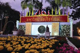 Chiang mai university is university of excellence where nature nurtures beautiful intelligence à¸­à¸¢à¸²à¸à¹€à¸‚ à¸² à¸¡à¸«à¸²à¸§ à¸—à¸¢à¸²à¸¥ à¸¢à¹€à¸Š à¸¢à¸‡à¹ƒà¸«à¸¡ à¹€à¸£ à¸¢à¸™à¸ž à¹€à¸¨à¸©à¸ à¸šà¸ž à¸• à¸§à¹€à¸•à¸­à¸£ à¸¡à¸Š à¹€à¸£ à¸¢à¸™à¸ž à¹€à¸¨à¸©à¸— à¸š à¸²à¸™