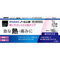 2019年に作ったアニメ映画のフェイク予告映像です。本当は声もあるのですが権利の都合上offにし、左下に字幕をつけました。indie animation gosenhu to tsuki to affogato/movie trailerit is original fake animation movie. Matsukiyo ãƒŽãƒ¼ã‚·ãƒ³ac ãƒ‰ãƒ©ãƒƒã‚°ã‚¹ãƒˆã‚¢ ãƒžãƒ„ãƒ¢ãƒˆã‚­ãƒ¨ã‚·