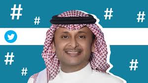 Maybe you would like to learn more about one of these? Ø¹Ø¨Ø¯ Ø§Ù„Ù…Ø¬ÙŠØ¯ Ø¹Ø¨Ø¯ Ø§Ù„Ù„Ù‡ Ù„Ù…Ø§Ø°Ø§ Ø£ØºÙ„Ù‚ Ø§Ù„Ù…Ø·Ø±Ø¨ Ø§Ù„Ø³Ø¹ÙˆØ¯ÙŠ Ø­Ø³Ø§Ø¨Ù‡ Ø¹Ù„Ù‰ ØªÙˆÙŠØªØ± Bbc News Ø¹Ø±Ø¨ÙŠ