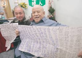 東周網 eastweek.com.hk【東周刊官方網站】 29.699 views7 years ago. æ›¾ç¶è²¡è»Šç¦å¾Œåˆ°è™•å¡—é´‰å°äººç‰©å°‹å°Šé‡å'Œè‚¯å®š å³æ™‚æ–°èž æ¸¯æ¾³ On Ccæ±ç¶²