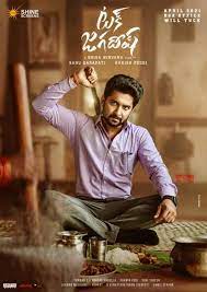 People mostly prefer to watching movies on their. Tuck Jagadish 2021 Full Movie Download Leaked By Tamilrockers Tamilgun Movierulz Home Top Bollywood Xyz