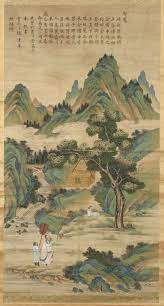 한국기자연대 chinese landscape painting korean art korean painting
