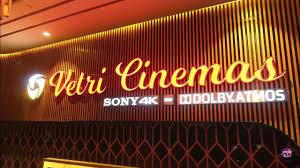 VETRI Cinemas @ THENI / Sign Board Work / Done by Sunlight Letters /  CHENNAI - YouTube