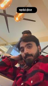 Dinner 😀, #trending #viral #reels