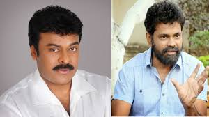 Image result for chiranjeevi and sukumar