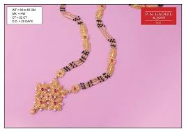 Buy Latest Gold Mangalsutra Online At Best Prices P N Gadgil Sons buy latest gold mangalsutra online at