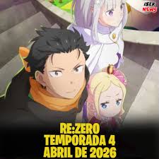 El anuncio importante fue revelado: Se llevará a cabo un evento especial  “Aedes Vesta” el sábado 7 de febrero de 2026, para celebrar el décimo  aniversario del anime de DanMachi. El evento