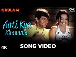 Aati Kya Khandala Lyrics Khan yusuf 4 years ago. aati kya khandala lyrics