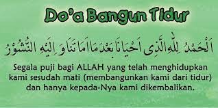 Pasti kalian ingin supaya pada waktu bangun tidur, pikiran dalam keadaan yang nyaman serta tidak merasa stress. Matahati Doa Bangun Tidur