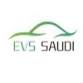 EVS Saudi Arabia 2026 event image