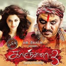 Kanchana 3 Tamil Ringtones Bgm Download New 2019