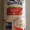 Quaker oats nutrition label quaker oatmeal label neily. Https Encrypted Tbn0 Gstatic Com Images Q Tbn And9gcsblgvkehh3t2gq42b09prbmcygiodp1p L34owsgw Usqp Cau