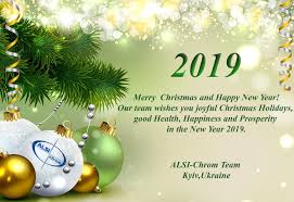 The day after christmas is boxing day. Merry Christmas And Happy New Year