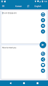 Korean translation, definition, meaning, synonyms, pronunciation, transcription, antonyms, examples. Korean English Translation Korean Translation De Lomol Translator Android Applications Appagg