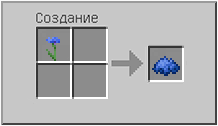 Here is how you can make black dye in minecraft. Blue Dye Dyes How To Craft In Minecraft